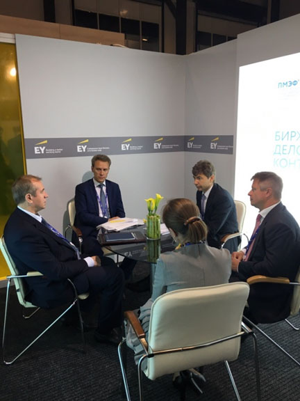 социально-экономического сотрудничества.jpg